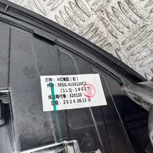 STOP DESTRO ESTERNO DR EVO 6 LED