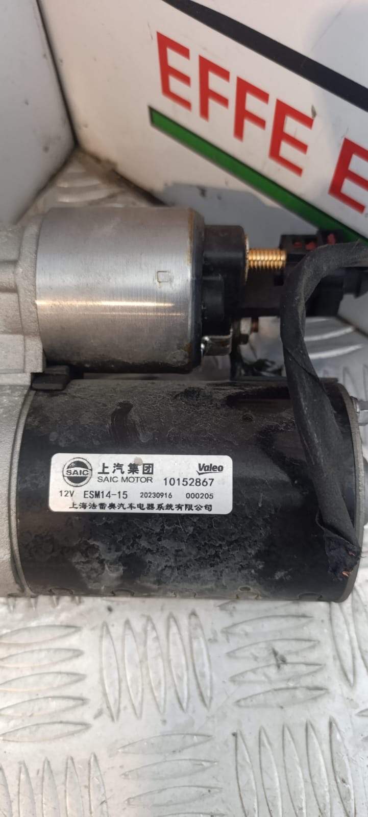 MOTORINO AVVIAMENTO MG ZS 1.5 BENZINA