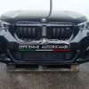 MUSO MUSATA FRONTALE E KIT AIRBAG AVANTRENO CRUSCOTTO BMW X1 M35i MSPORT U11