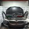 MUSO MUSATA FRONTALE ANTERIORE BMW SERIE 5 G30 COLORE NERO